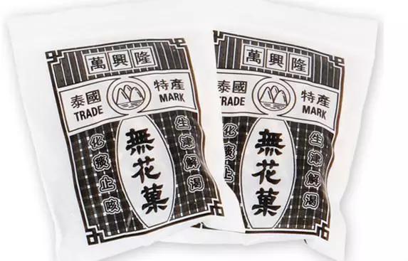 韶关童年记忆零食,六一童年的零食