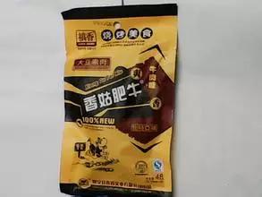 韶关童年记忆零食,六一童年的零食