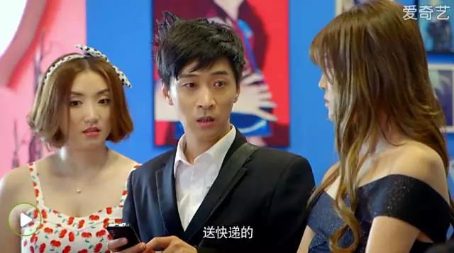 这部网络喜剧即将突破20亿人次！手牵手可以绕地球三圈了！