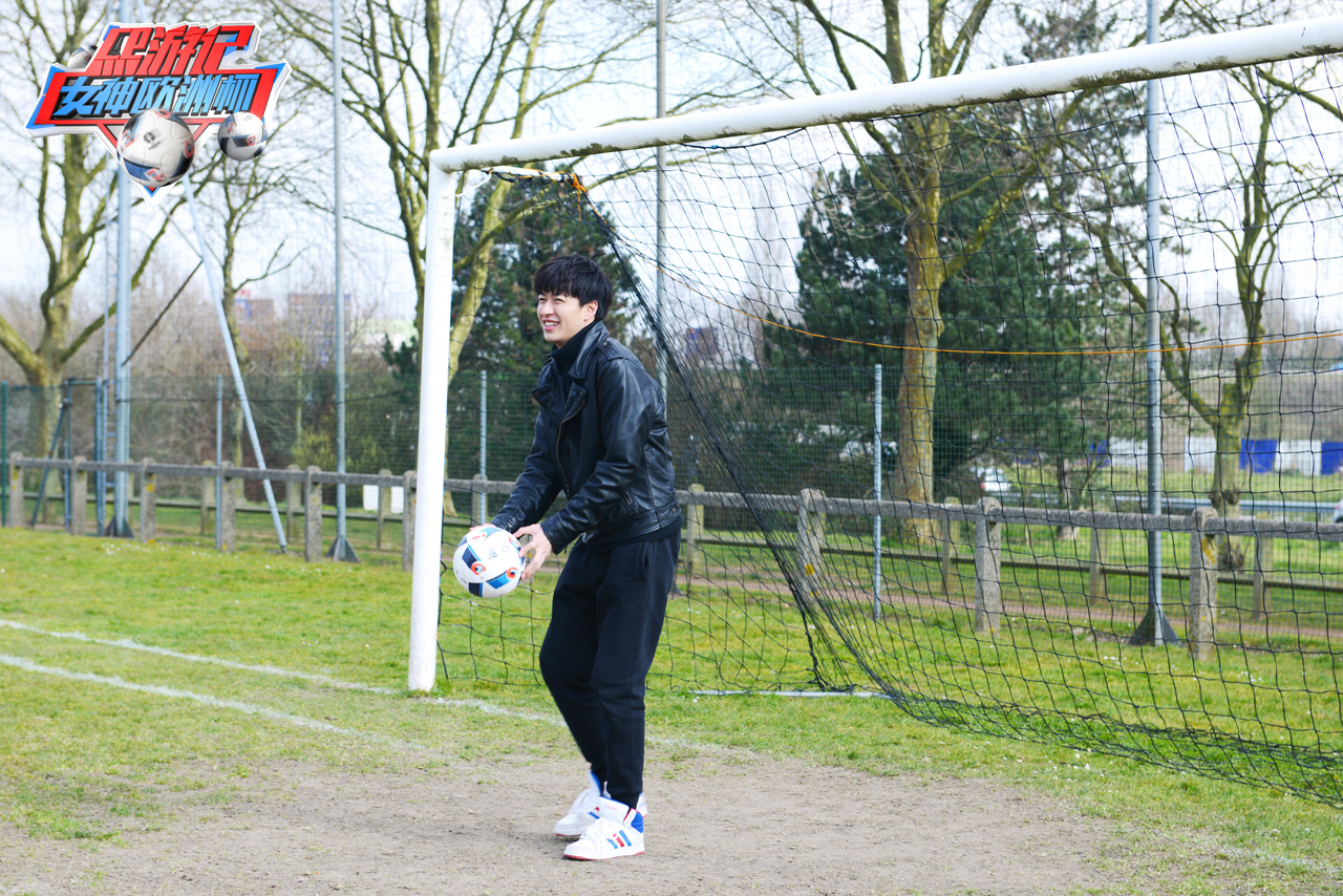 《女神欧洲杯》大变活人鲜肉范晓东成女神新搭档