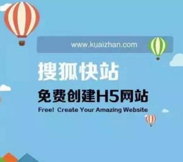 体育电商招商计划,体育电商怎么做直播