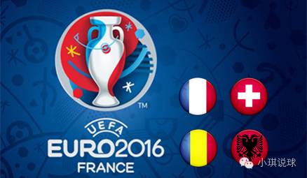 小琪说球全部视频,小琪直播欧洲杯视频