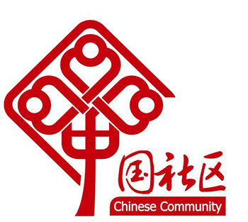 你所不知道的社区日常,你不知道的社区事