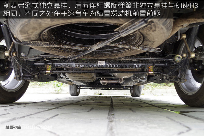 2017款北汽幻速h3f七座suv价格,北汽幻速s3空间加大