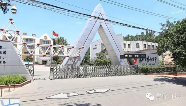 再过几天焦作这些地方要堵死了，没事千万别去！别怪没提醒你！