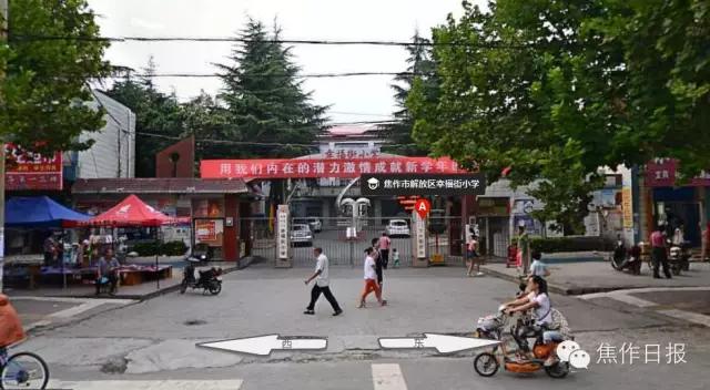 再过几天焦作这些地方要堵死了，没事千万别去！别怪没提醒你！