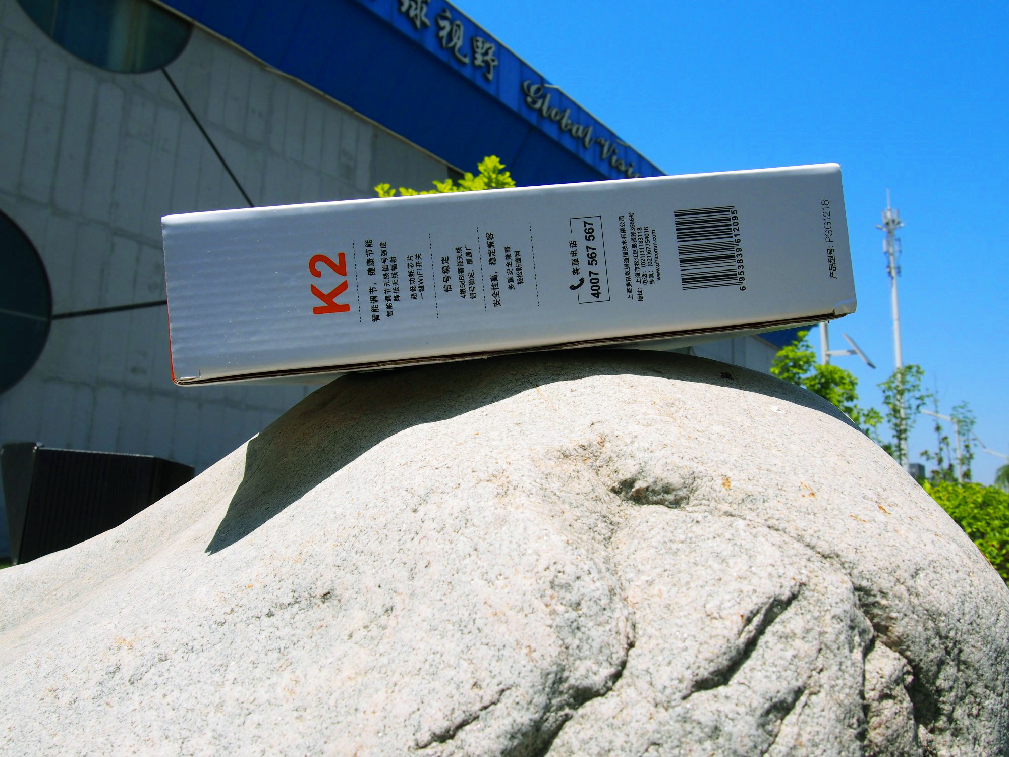 斐讯k2路由器落伍了吗,斐讯k2优缺点