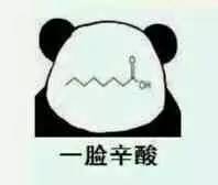 口服维c有美白的效果吗,感冒吃维c是不是好得快