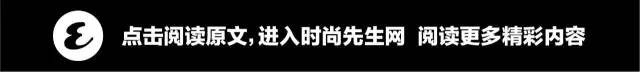 时装周巴黎服装高定,伦敦时装周行程