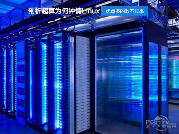 优点太多数不清高情商回答,优点多到数不清