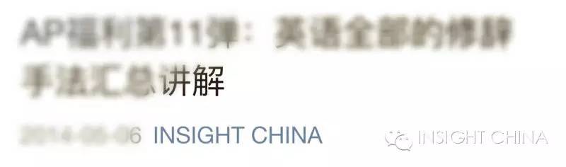 你们这群老不正经的美国大爷大妈够了！穿衣服也是污得没sei了.