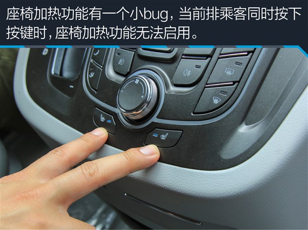 试驾江淮瑞风m3宜家版,江淮瑞风m5柴油测评