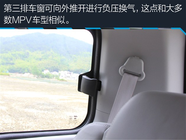 试驾江淮瑞风m3宜家版,江淮瑞风m5柴油测评