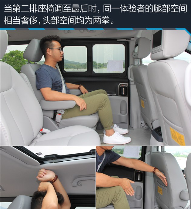 试驾江淮瑞风m3宜家版,江淮瑞风m5柴油测评