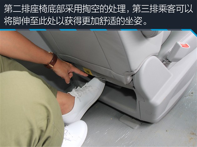 试驾江淮瑞风m3宜家版,江淮瑞风m5柴油测评