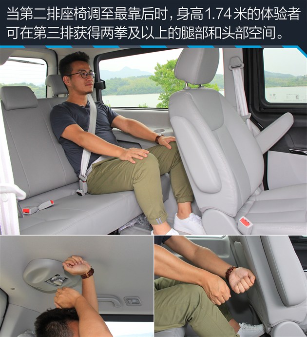 试驾江淮瑞风m3宜家版,江淮瑞风m5柴油测评