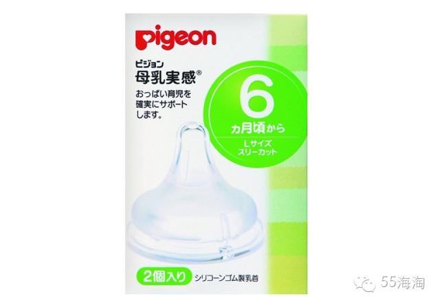 亚马逊日销量统计表,日本亚马逊站销量预估