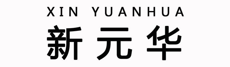福利广场首期,杭州市民中心福利
