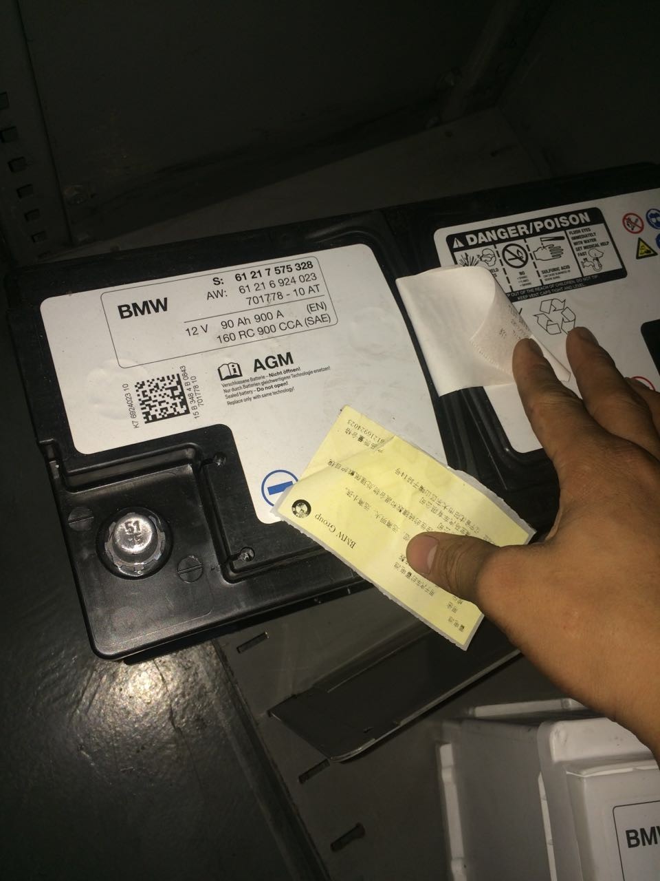 宝马蓄电池修复技术视频,宝马蓄电池维修方法