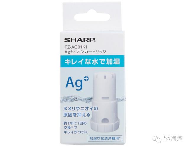 亚马逊日销量统计表,日本亚马逊站销量预估