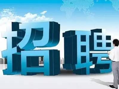 我市与中国卫星全球服务联盟签订战略合作框架协议|我市事业单位公开招聘全面启动|歼灭“美国白蛾