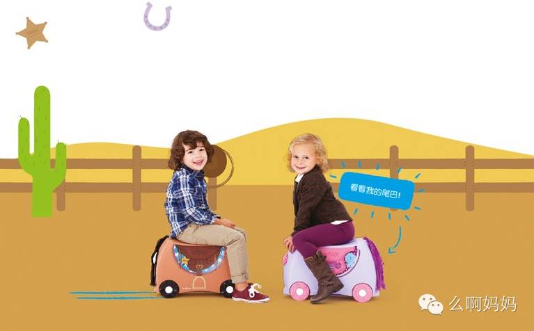 孩子多大拥有一个自己的行李箱,给宝宝一个专属她的行李箱