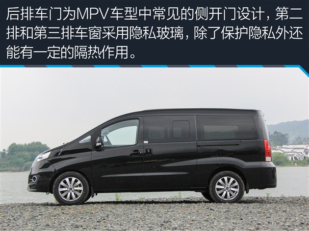 试驾江淮瑞风m3宜家版,江淮瑞风m5柴油测评