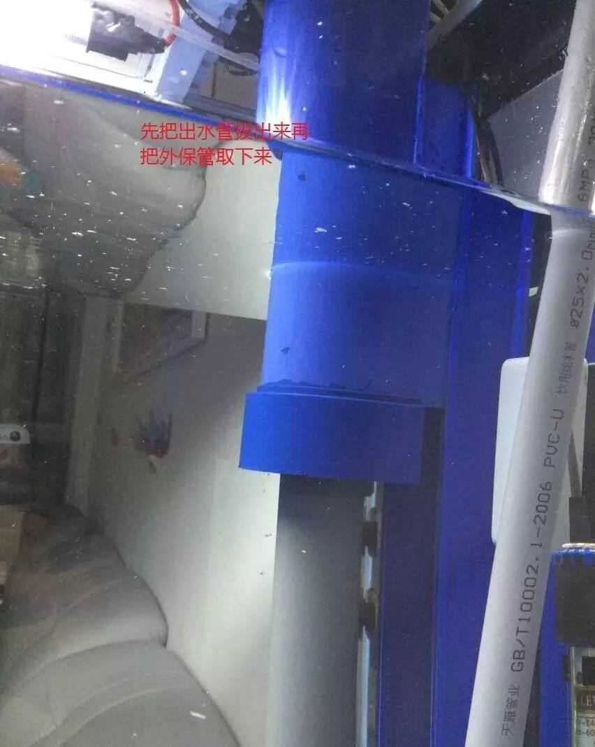 森森底滤鱼缸溢流区怎样清理,森森鱼缸出水口最佳位置与角度