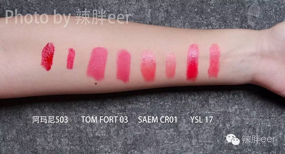 好物推荐爱用物博主,博主自用好物推荐