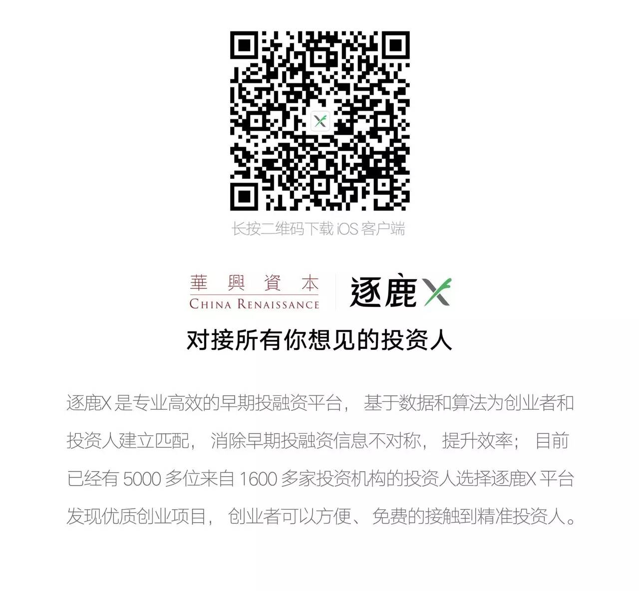 干货20种企业融资方案建议收藏,融资干货