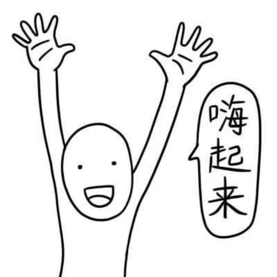 6月成都有什么活动,六月成都有哪些大型活动