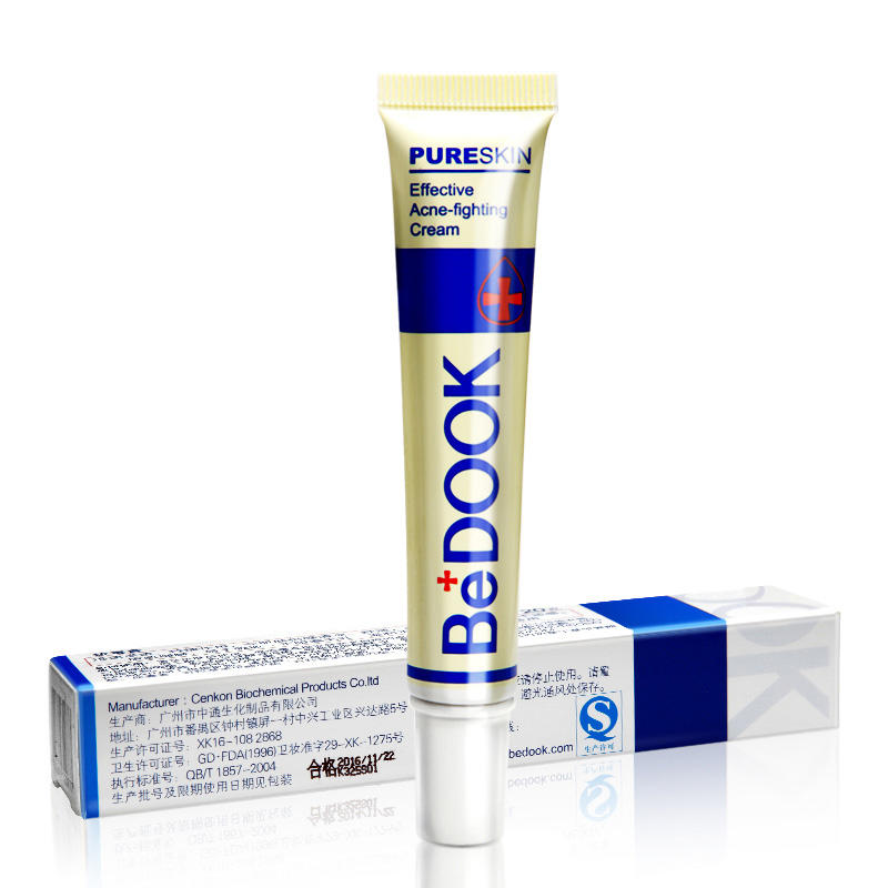 脸上有小痘痘护肤品推荐,脸上痘痘肌肤适合的护肤品