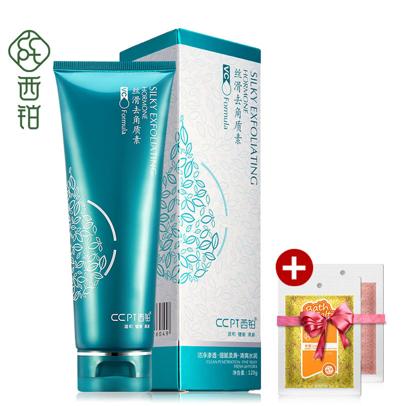 做好清洁保湿皮肤会好吗,做好清洁不长粉刺