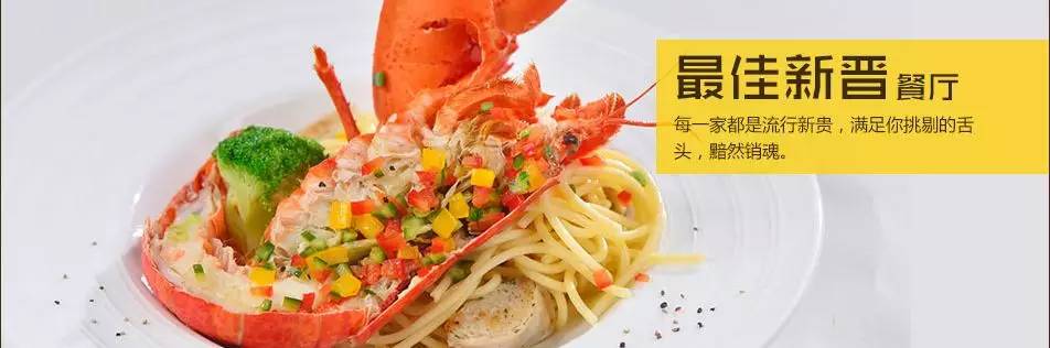 武汉美食餐厅推荐必吃探店,2021年武汉必吃的20家餐厅