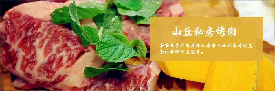 武汉美食餐厅推荐必吃探店,2021年武汉必吃的20家餐厅