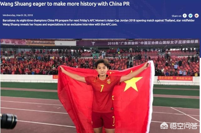 中国女足2022女足亚洲杯赛程,女足亚洲杯赛程决赛