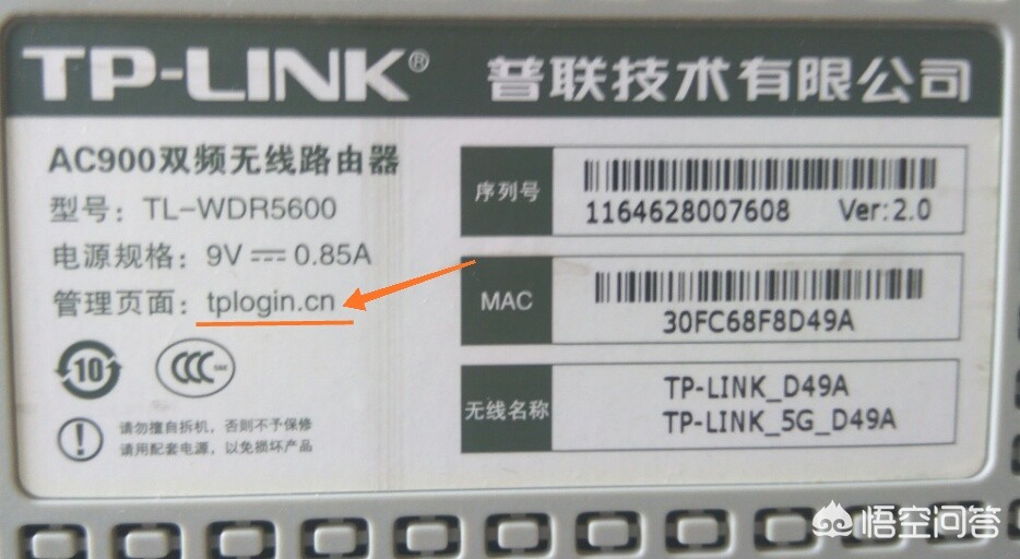 如家里没有网线入户，用什么设备看电视和上网？