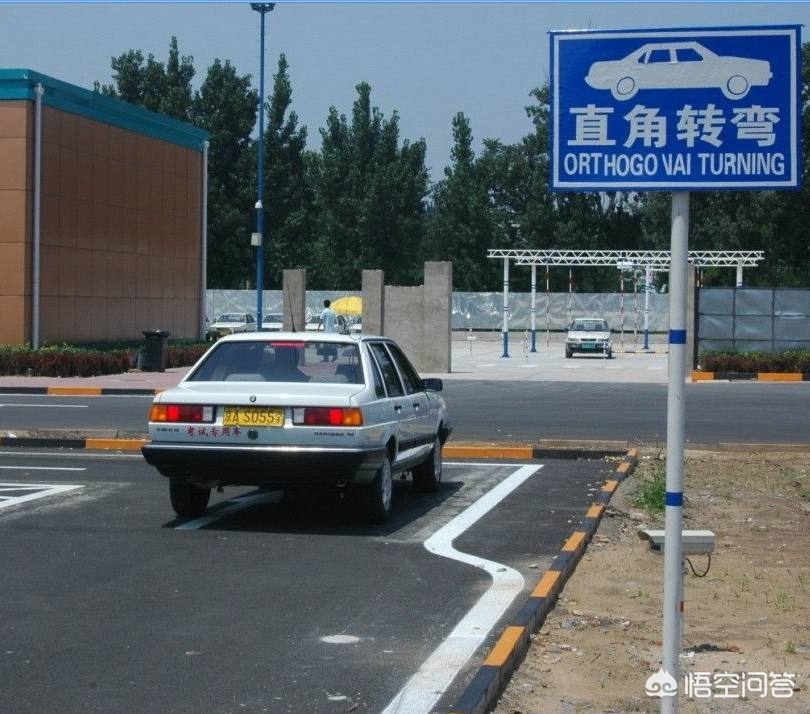 科二考试遇到陡坡怎么办,科二上坡大于三十公分怎么修正