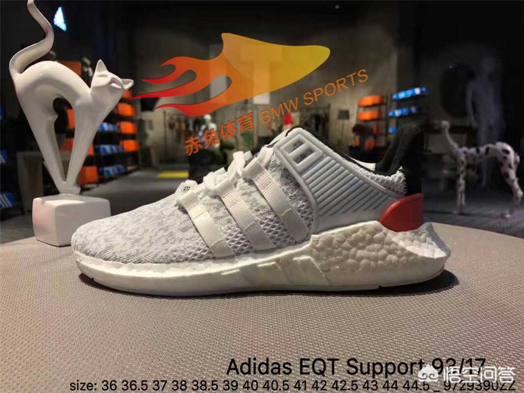 怎样鉴别耐克阿迪达斯真假,怎么判别耐克阿迪达斯折扣店真假