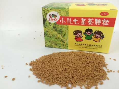 宝宝上火出眼屎怎么快速有效解决,宝宝上火有眼屎喝什么药降火