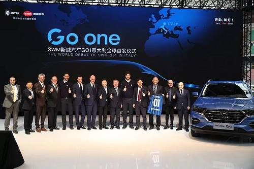 斯威米兰,斯威汽车的来龙去脉