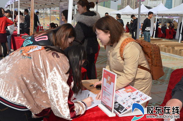 黄岛永旺梦乐城招聘会,钱塘区永旺梦乐城招聘