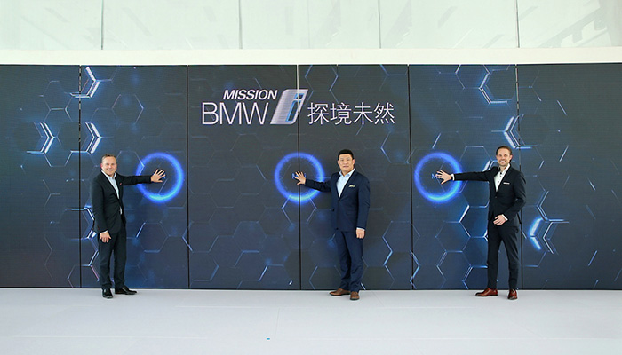 未来出行方面的创新,创新未来出行