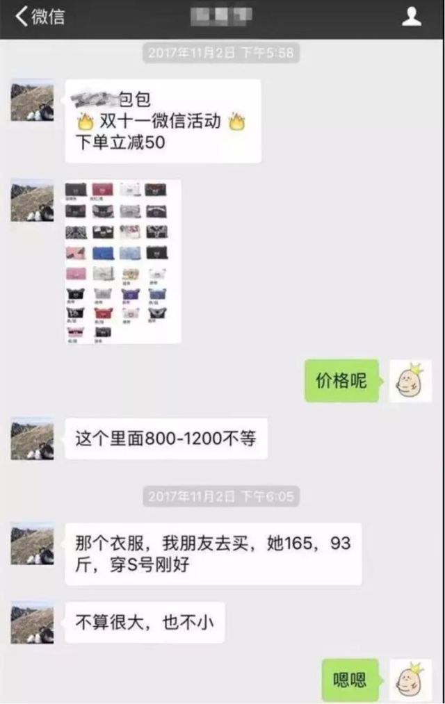 海外代购真的很坑吗,揭露各种海外代购真相