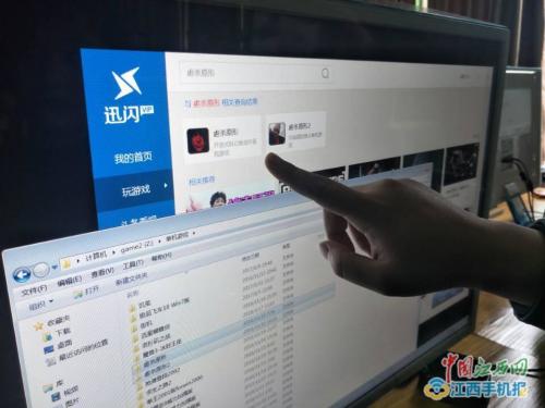 红色警戒共和国之辉里面有中国,红色警戒共和国之辉在线观看