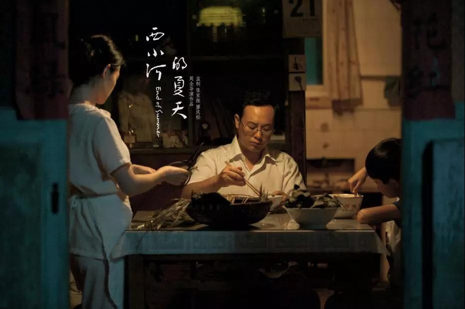 北影节推荐影片,第八节北影节