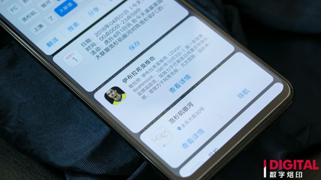 vivox21全面屏指纹版,vivox21屏幕指纹有什么缺点