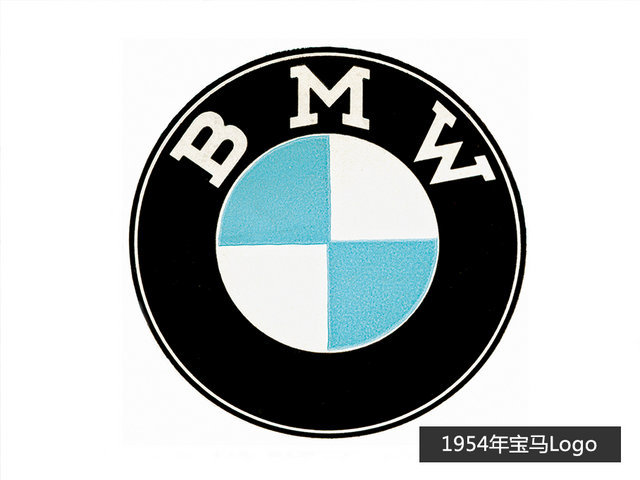 赤搏聊骚宝马故事之越来越年轻的Logo