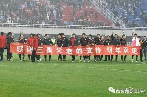 有一天北看台的烟火不再为你燃起，有一天这座城市不再属于你