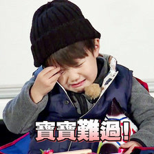 补妆小技巧,夏日补妆必备神器